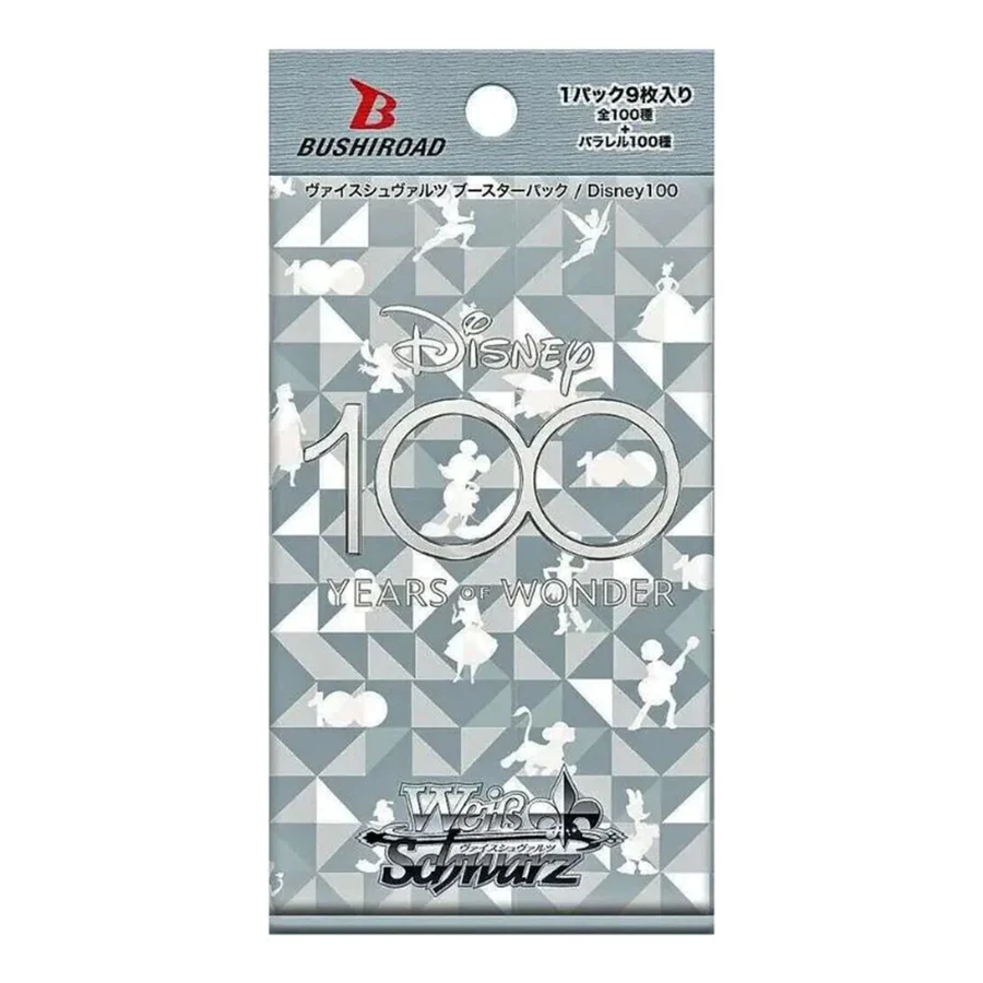 Disney 100 – חפיסת בוסטר | Weiss Schwarz Disney 100 Booster Pack